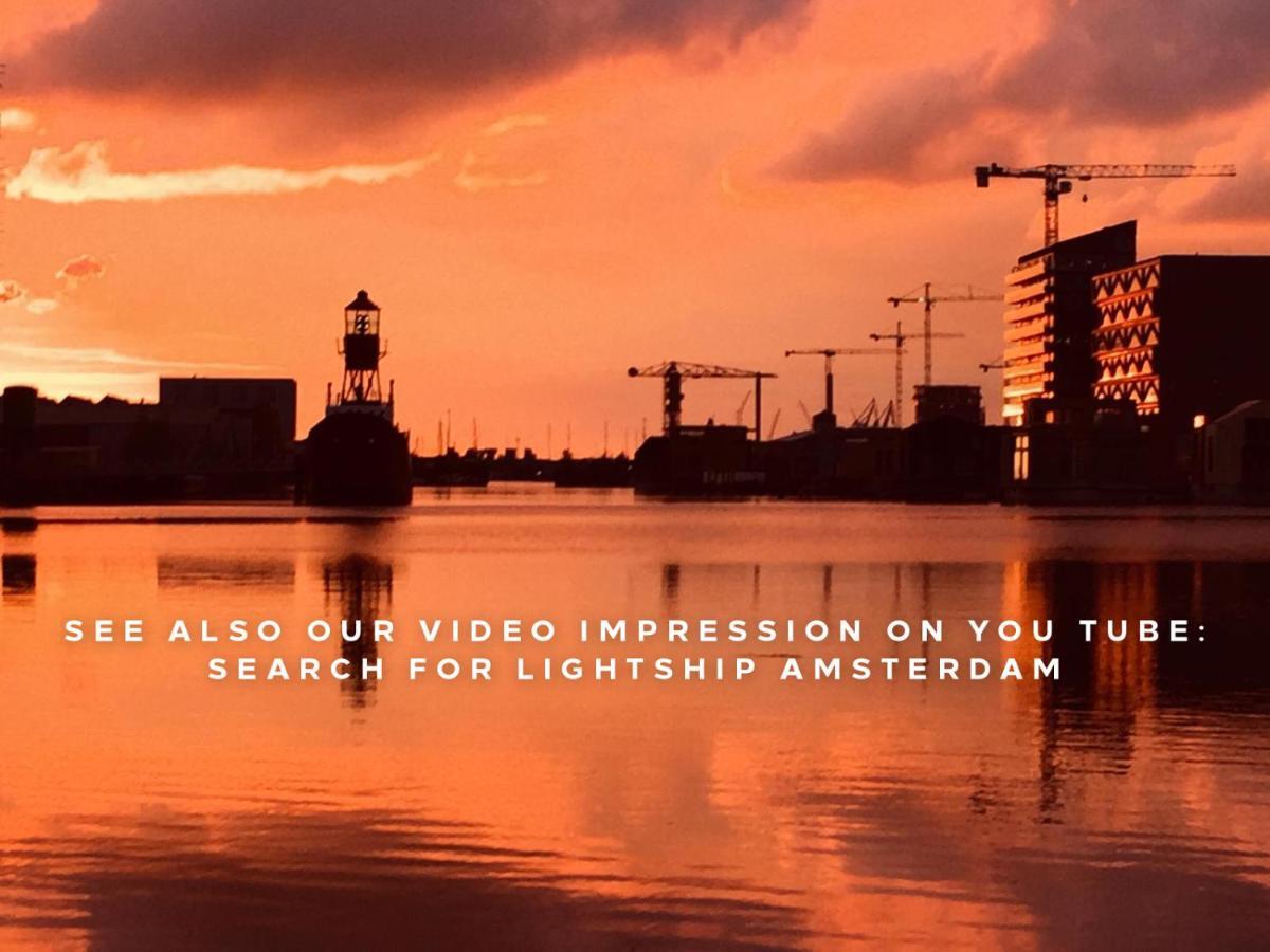 Lightship Amsterdam Ξενοδοχείο Εξωτερικό φωτογραφία